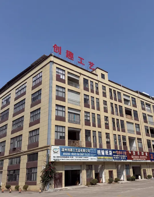 हमारे बारे में